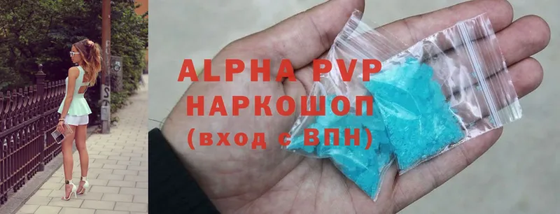 Alfa_PVP СК КРИС  Балаково 