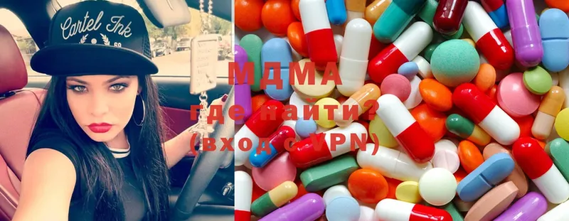 MDMA VHQ  MEGA как зайти  Балаково 