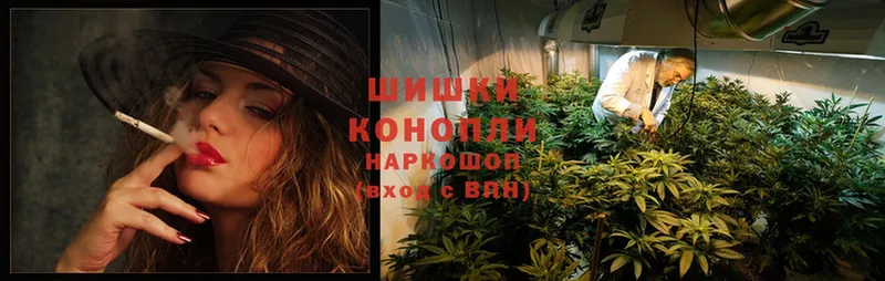 Каннабис White Widow  МЕГА зеркало  Балаково 